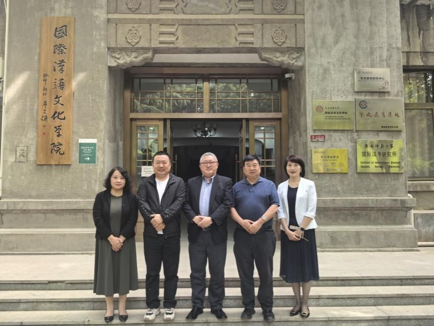 2dc6be139dcdc0892c33a920f7285c2