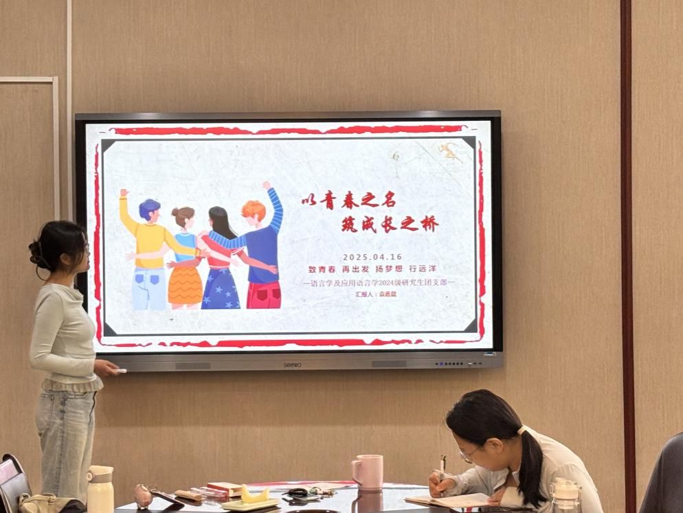 181178a5a36ac51a90c3b7f3e2aa428